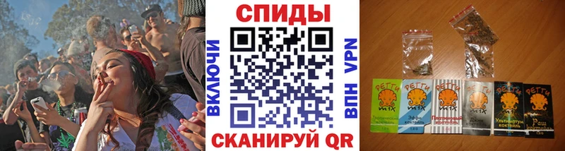 blacksprut ссылка Волжский БУТИРАТ BDO