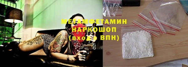 a pvp Богородск