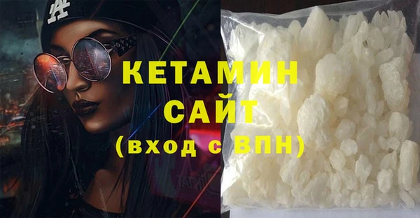 винт Богородицк