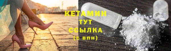 a pvp Богородск