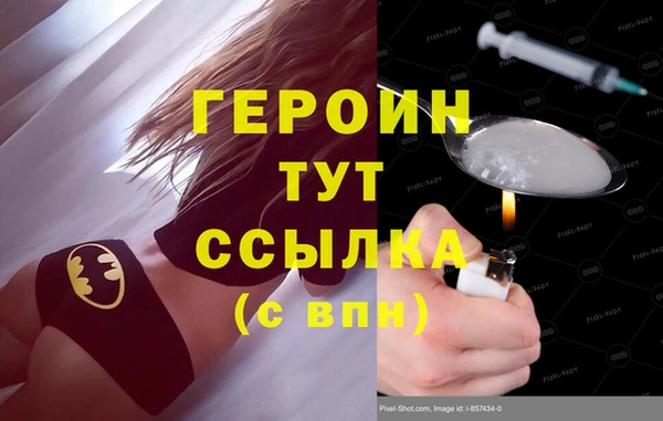 винт Богородицк