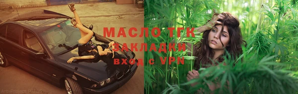 a pvp Богородск