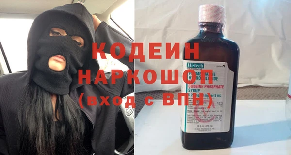 a pvp Богородск