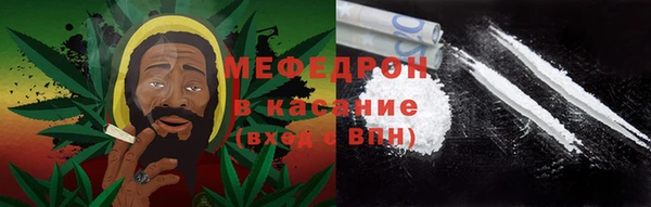a pvp Богородск