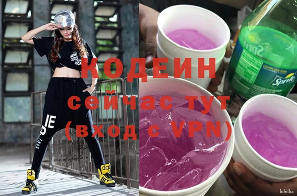 a pvp Богородск