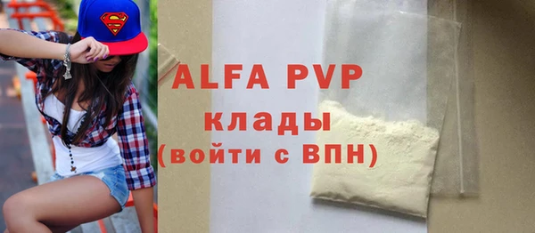 винт Богородицк