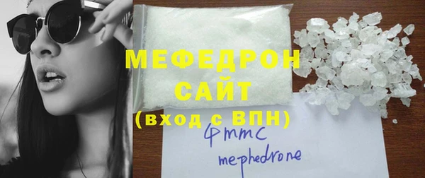 винт Богородицк