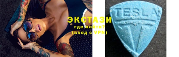 a pvp Богородск
