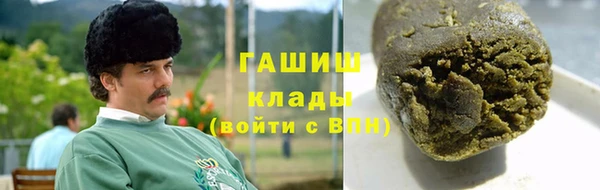 COCAINE Богданович