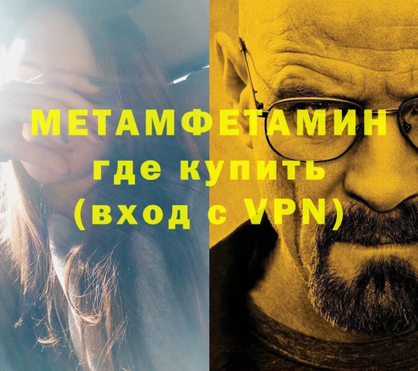 a pvp Богородск