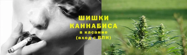 a pvp Богородск