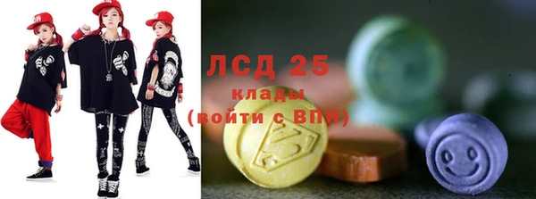 COCAINE Богданович