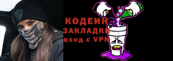 винт Богородицк