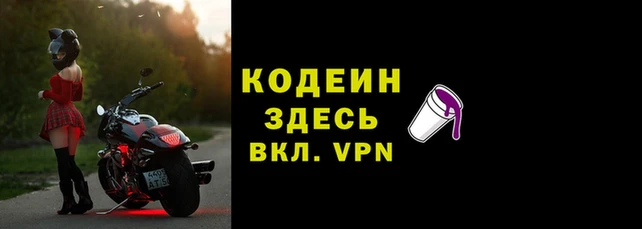 a pvp Богородск