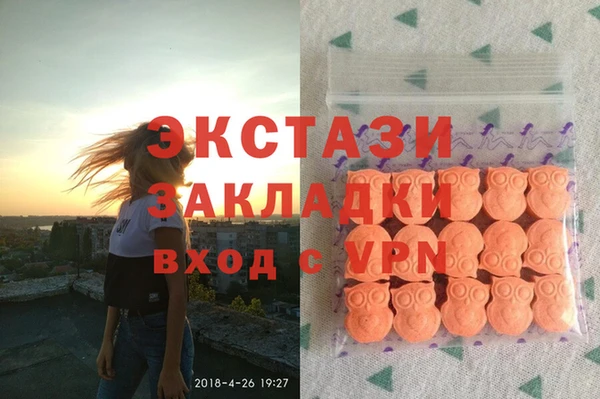 COCAINE Богданович