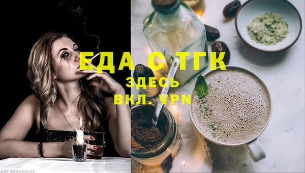 винт Богородицк