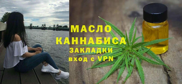 COCAINE Богданович