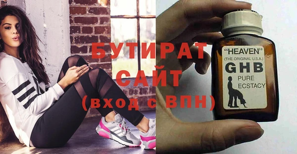 a pvp Богородск