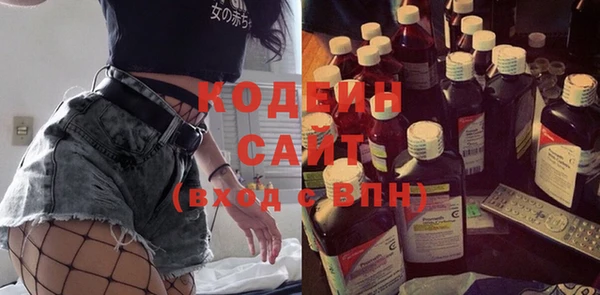 COCAINE Богданович