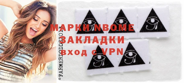 винт Богородицк