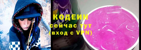 винт Богородицк