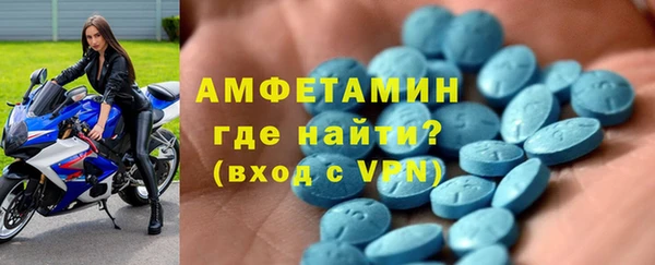 COCAINE Богданович