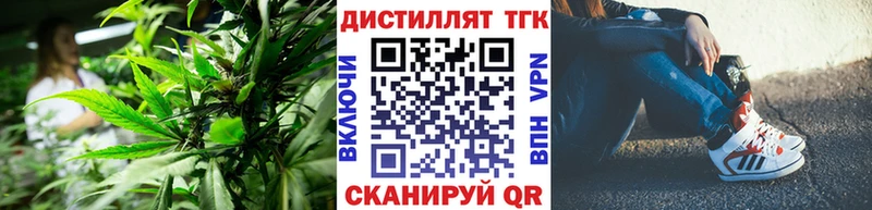 ТГК Wax  даркнет официальный сайт  Волжский 